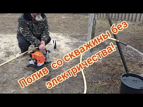 Видео: Маленькая мотопомпа, сколько выдаст? Эксперимент.