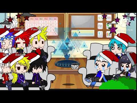 Видео: Реакция блейдеров на тик ток 2 часть+Гости