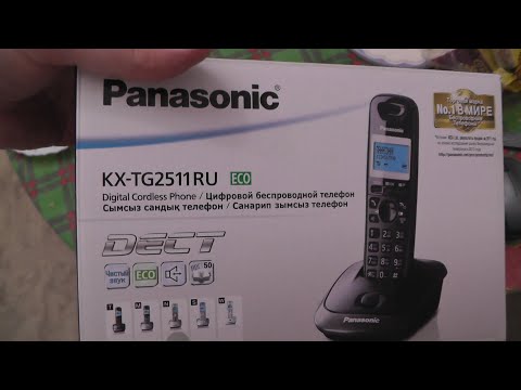 Видео: Распаковка, быстрый обзор домашнего телефона Panasonic KX TG2511RU