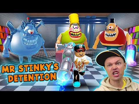 Видео: Побег от 🤢 МИСТЕРА ВОНЮЧКИ из школы 🤢 MR STINKY'S DETENTION