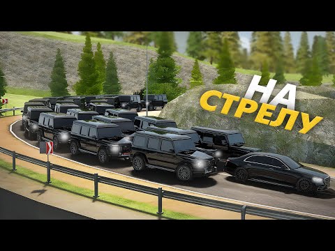 Видео: БРИГАДЕ ЗАБИЛИ СТРЕЛУ! КАК В СТАРЫЕ ДОБРЫЕ! GTA CRMP