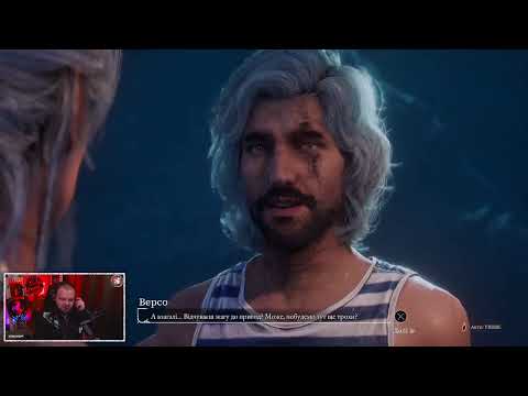 Видео: UA День 11 Expedition 33: Кадр перед кінцем