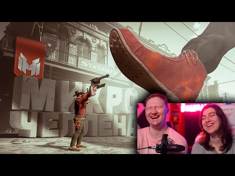 Видео: Микро Челлендж (RDR 2 с безумными модами 😵) | РЕАКЦИЯ на Мармока