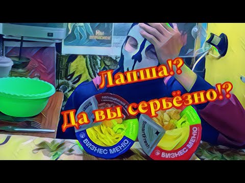 Видео: Еда и Напитки, выпуск 39 -- Спец.выпуск №2