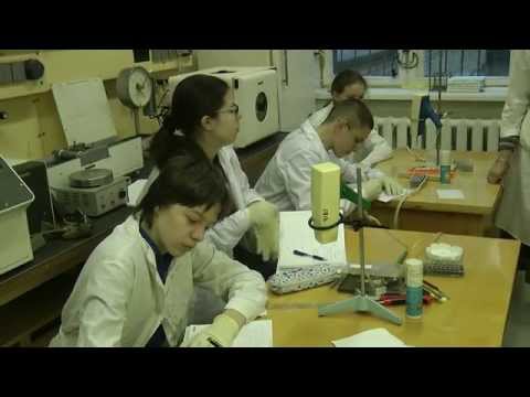 Видео: Физиология растений. Практикум по тонкослойной хроматографии (Л.Я. Сатина)