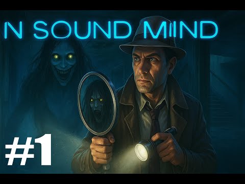 Видео: ЗНАКОМИМСЯ С ИГРОЙ!!! In Sound Mind #1