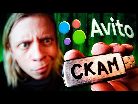 Видео: Я Купил 20 ФЛЕШЕК на АВИТО и ВОССТАНОВИЛ ФАЙЛЫ...