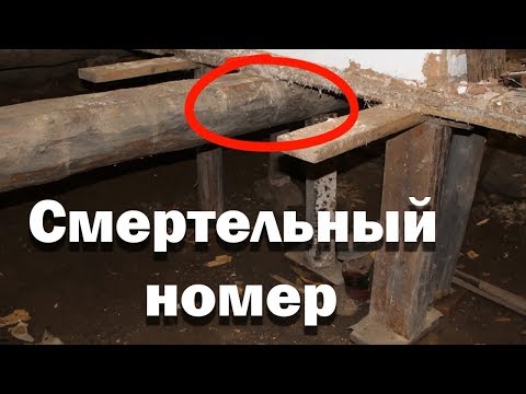 Видео: Дома больше нет! // Начал поднимать печь.