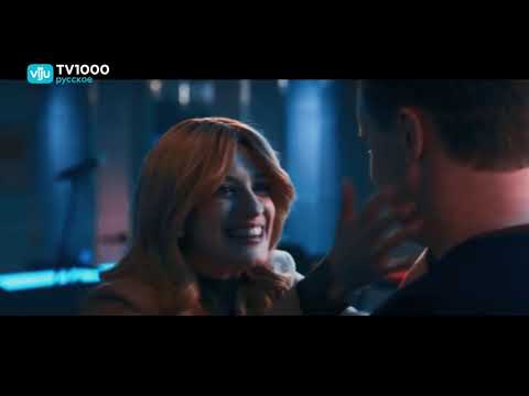 Видео: Анонс, рекламный блок, заставка "СоР", промо и заставка канала viju TV1000 русское 06.09.2025