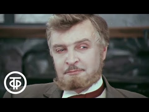 Видео: А.Чехов. Чайка. Серия 2. МХАТ им. М.Горького. А.Степанова, О.Стриженов, С.Коркошко, Л.Губанов (1974)