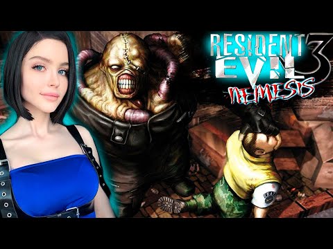 Видео: RESIDENT EVIL 3 NEMESIS Полное Прохождение на Русском | РЕЗИДЕНТ ИВЕЛ 3 Прохождение