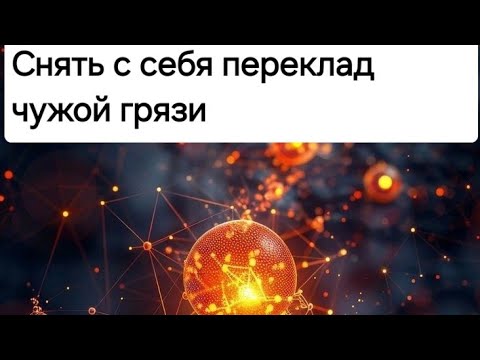 Видео: Переклады старости, болезни уродства. Нищеты отсекаем, на вражин обратно отправляем☠️👿👹💣💣💣