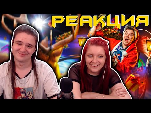 Видео: ТЫ БЫ НИКОГДА ТАКОЕ НЕ ЗАГУГЛИЛ #6 | РЕАКЦИЯ НА @UtopiaShow|