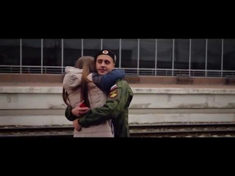 Видео: Виталий & Марина встреча с армии