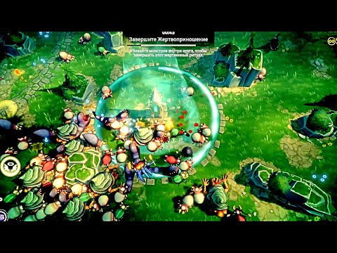 Видео: КВЕСТ. ЗАБЕГ ЧЕРЕЗ ОБЩИЕ КАРТОЧКИ в The Spell Brigade