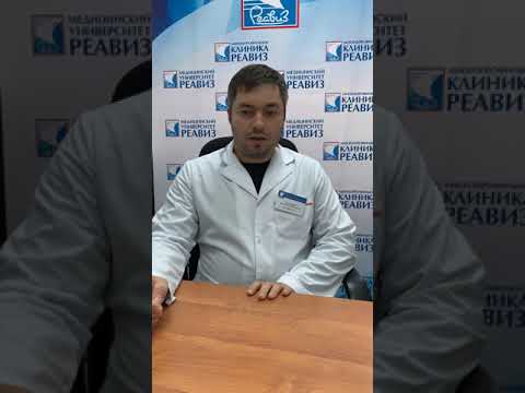 Видео: Можно ли вылечить эпилепсию