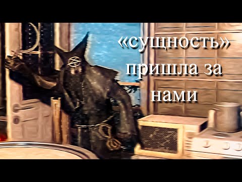 Видео: "Теперь нам негде спрятаться" - Fears To Fathom - Ironbark Lookout (Часть 3)