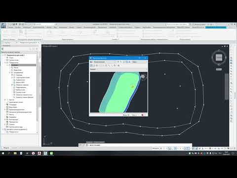 Видео: Картограмма земляных работ. Создание поверхностей в Civil 3d. Расчет объемов земляных работ.