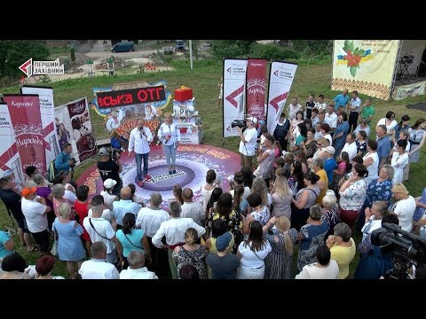 Видео: КРОТОШИН. КАРАОКЕ НА ВСІ БОКИ