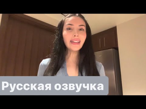 Видео: Как принять себя и при этом что-то изменить THEWIZARDLIZ на русском