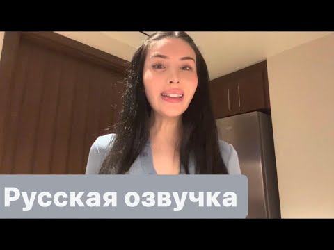 Видео: Как принять себя и при этом что-то изменить THEWIZARDLIZ перевод Accept yourself, still make changes