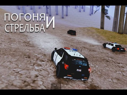 Видео: TRP2 | Погоня со стрельбой