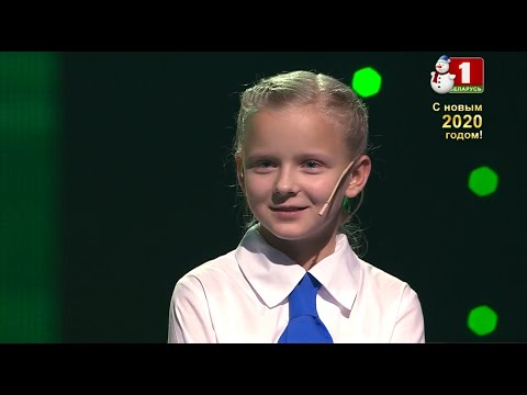 Видео: "Я знаю!", 3 сезон, 1 выпуск (11.01.2020)