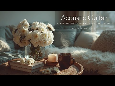 Видео: Ноябрь - Зимнее Солнце Гитара Музыка - Уютный Акустический Инструментал для Учебы или Расслабления