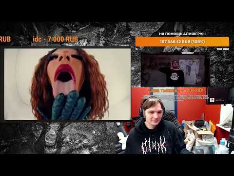 Видео: Слава КПСС смотрит дисс Оксимирона на Моргенштерна (14.12. 2022)