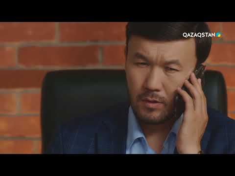 Видео: Іңкәр жүрек. Телехикая. 3-маусым. 19-бөлім
