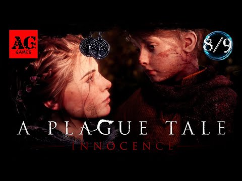 Видео: A Plague Tale: Innocence - Наш дом ◎ В тени крепостных стен ⫸ Глава-8_9 ⫸ Прохождение На русском
