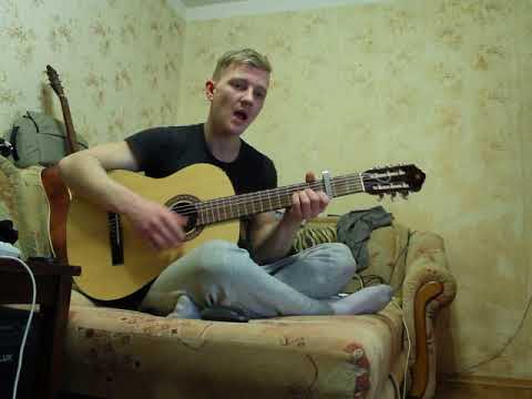 Видео: Loc-Dog - Бывает( Cover by Medved')