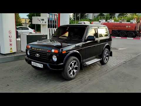 Видео: На СКОЛЬКО хватит ПОЛНЫЙ бак 95 БЕНЗИНА на лада НИВА урбан / lada niva legend