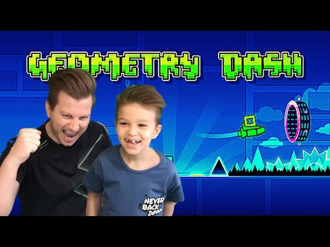 Видео: GEOMETRY DASH С ЛЮБОМИР И КРИСТИЯН ПРОКОПИЕВ