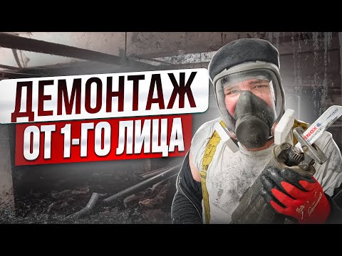 Видео: Let's Play Demolisher (как работает сабельная пила)