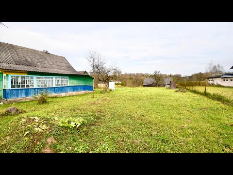 Видео: Продажа дома в д. Липени (Вязынка) Минский район (рядом с Вилейским водохранилищем)