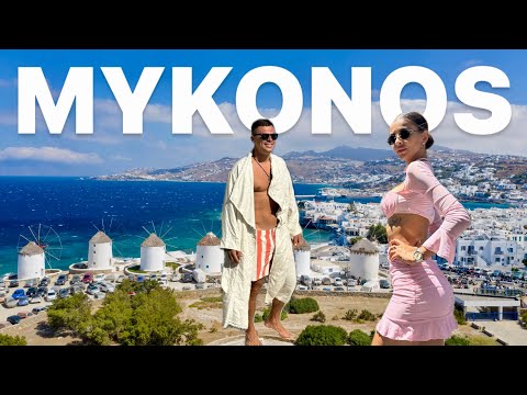 Видео: Миконос Mykonos