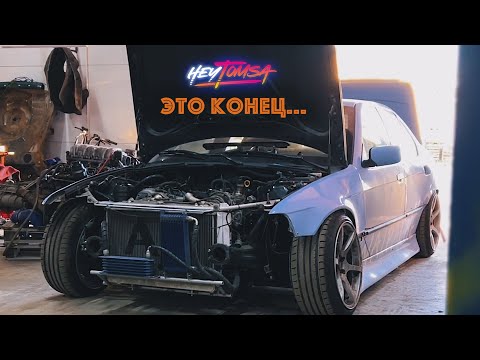 Видео: Надежен ли 3UZ? Как застрелить 2 мотора за 2 недели.