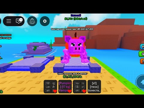 Видео: Крафчу Brainrot  в Plants vs Brainrot Roblox 