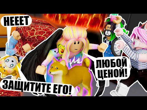 Видео: ЗАЩИЩАЕМ ЩЕНОЧКА В БЕЗУМНОМ ЛИФТЕ!