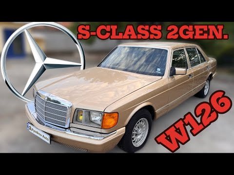 Видео: Mercedes S-class W126-Пурата!Автомобилно ревю(car review)!