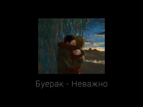 Видео: Плейлист для прочтения ОЧМЛ (О Чём Молчит Ласточка)