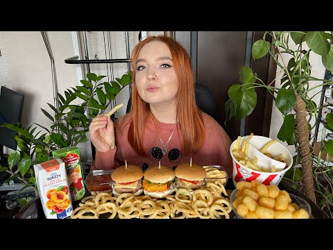 Видео: МУКБАНГ | Мини бургеры, картошка, чипсы | Mukbang | Burgers, frensh fries, chips | Vegan