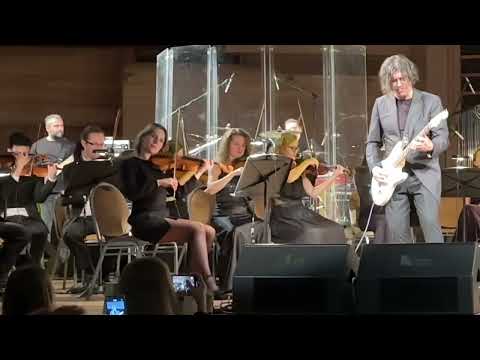 Видео: Кино - Кончится лето, Каспарян, Наумова