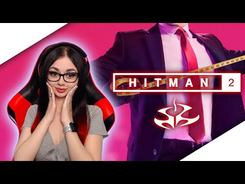 Видео: ПОЛНОЕ ПРОХОЖДЕНИЕ HITMAN 2 (2018) | ХИТМАН 2 | ОБЗОР HITMAN 2 | АГЕНТ 47 СНОВА В ДЕЛЕ | СТРИМ