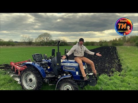 Видео: Так їх ще ніхто не порівнював💪тест в оранці ДТЗ 5244нр проти ДТЗ 5354нрх Чи є різниця в тязі чи ні❓