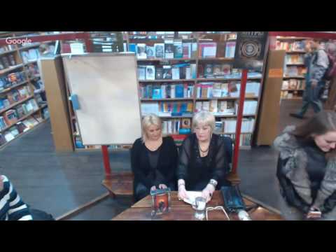 Видео: Презентация "Таро Соломона" Скляровой В.А.