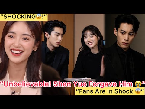 Видео: «После того, что сделал Дилан Ван, Шэнь Юэ всё равно простила его — фанаты не могут ей поверить»😱