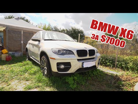 Видео: Коли авто набридло ще до початку ремонту - BMW X6 за 7000$