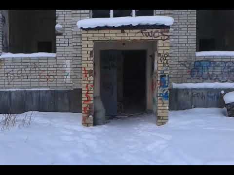Видео: Заброшка в гор. Ломоносов (Стройщееся здание)